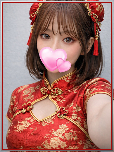 ラブチャンス博多店 outcall escort service NEIRO