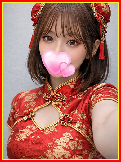 ラブチャンス博多店 デリヘル NEIRO