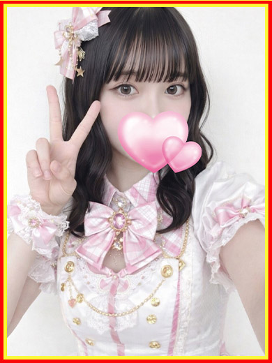 ラブチャンス博多店 outcall escort service ERENA