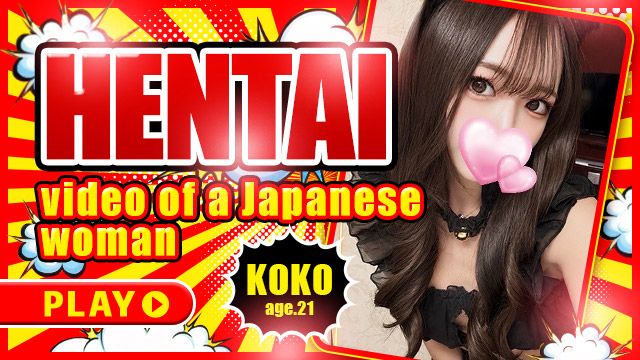 KOKO