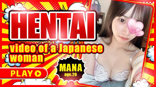 MANA