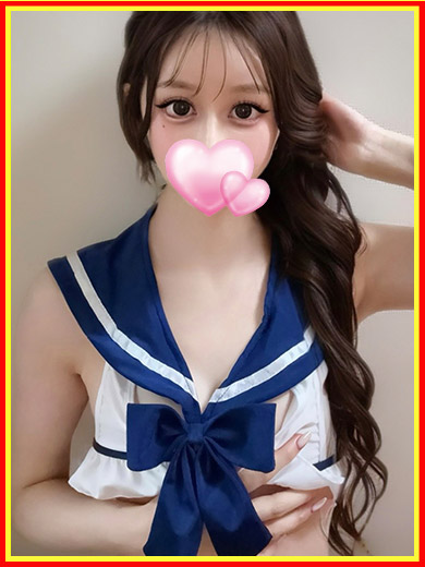 ラブチャンス博多店 안마(데리버리) NOERU