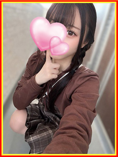ラブチャンス博多店 안마(데리버리) SEIRA
