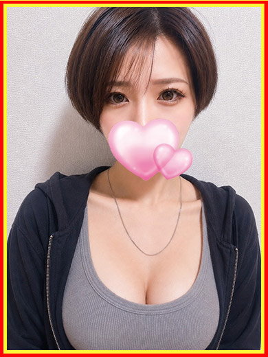   SHIZUKU