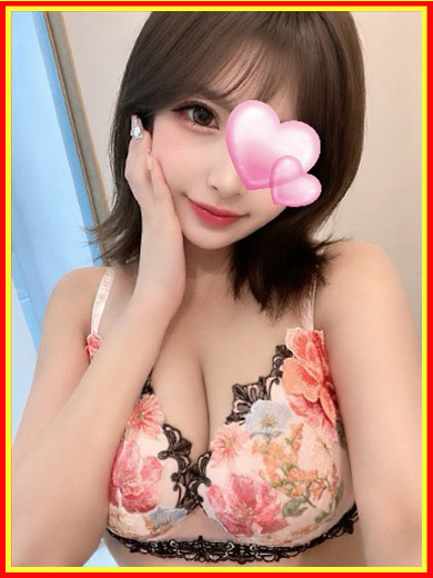   KOHARU
