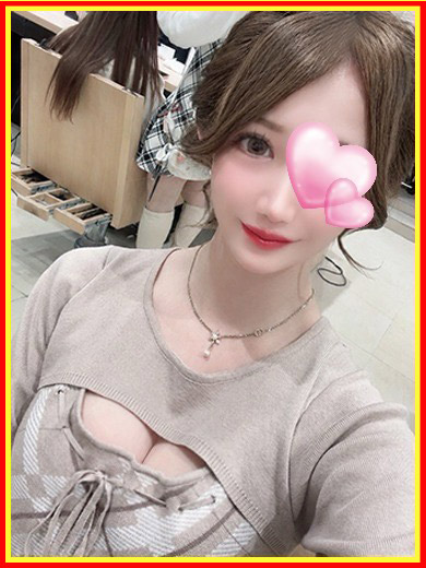   RISA