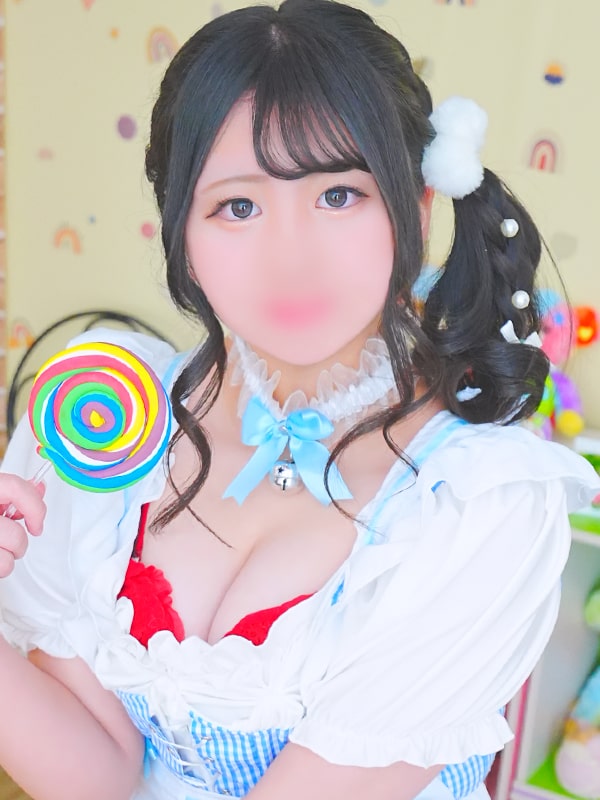   NEKO