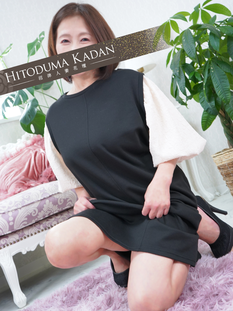 モアグループ沼津人妻花壇 デリヘル KOYUKI
