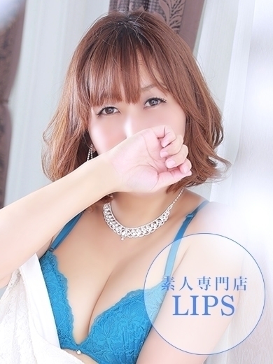 LIPS（リップス） トクヨク・ヘルス AKANE