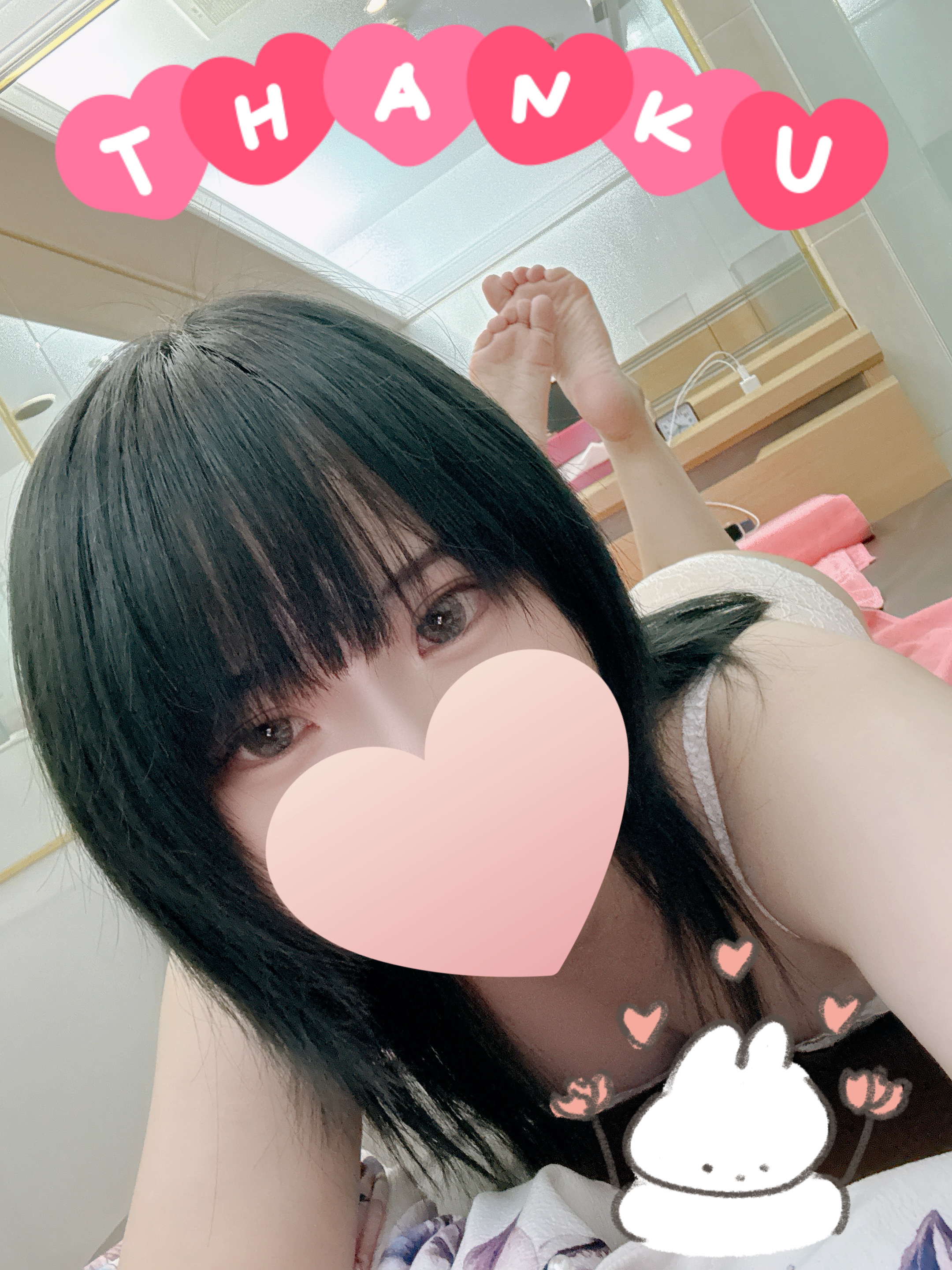 返信画像