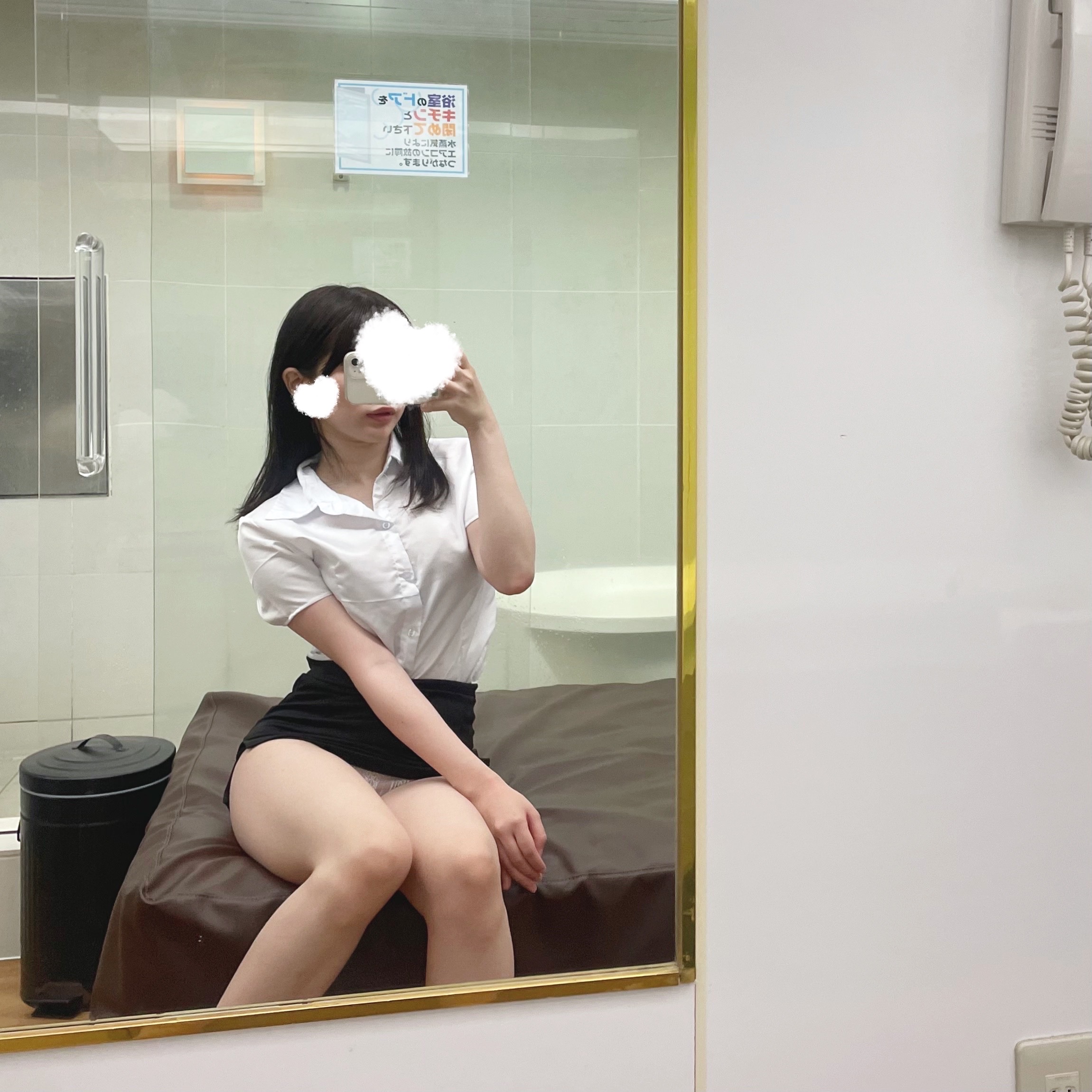 返信画像