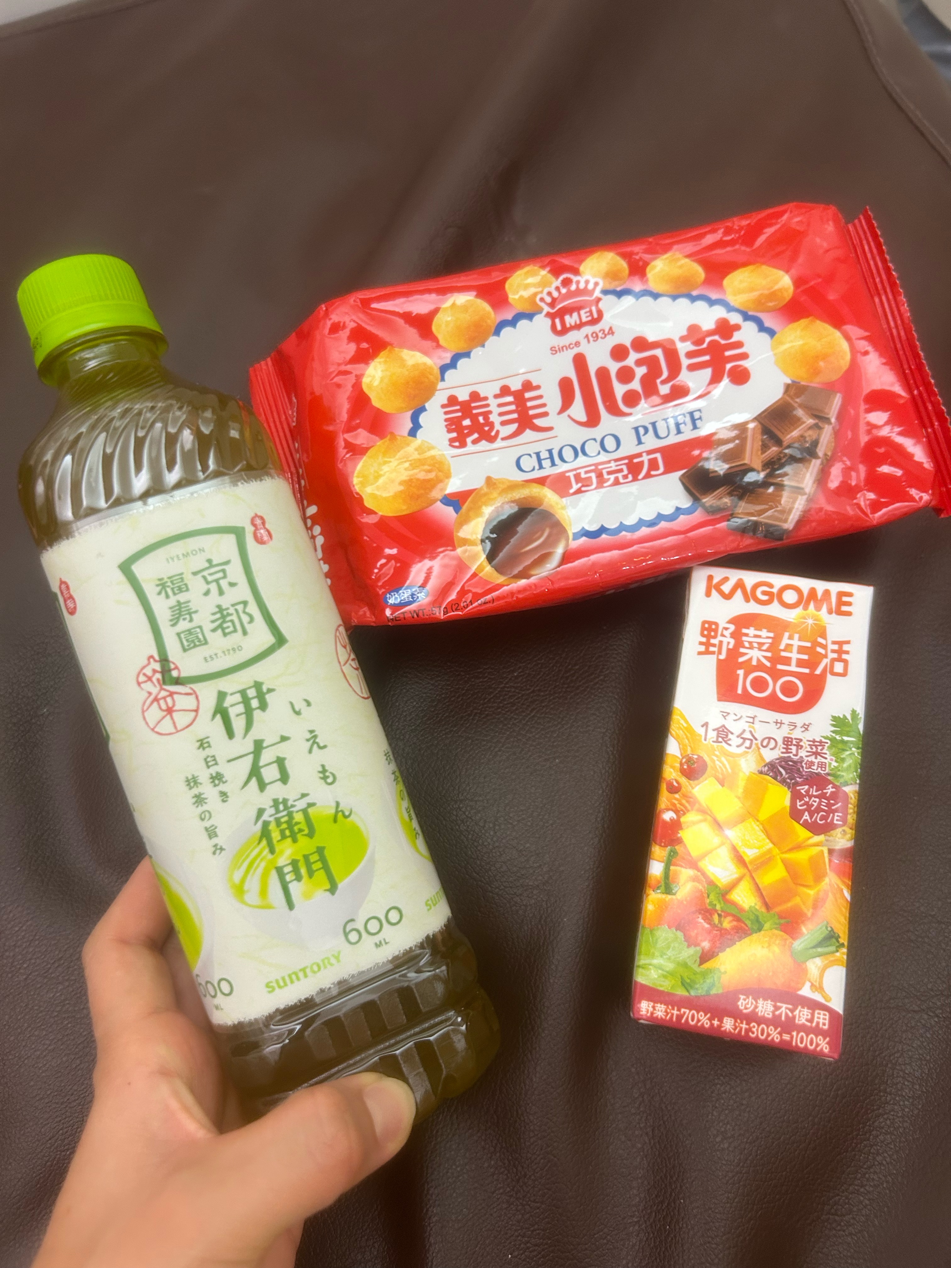 口コミ返信アップロード画像