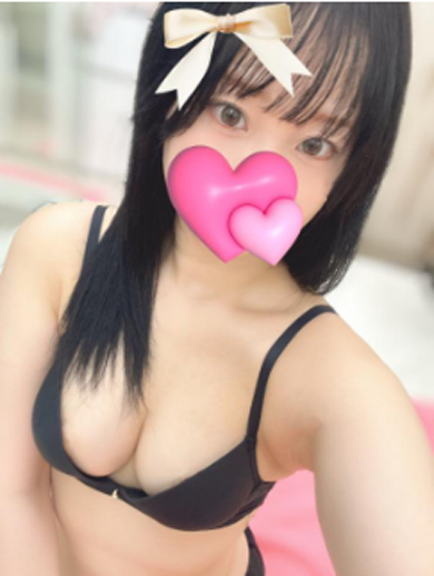 LIPS（リップス） トクヨク・ヘルス ERIKA  可愛