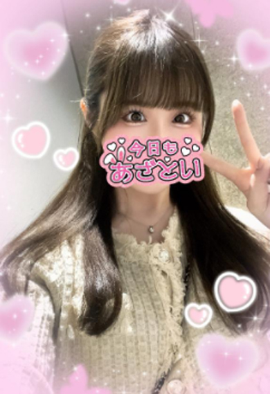 LIPS（リップス） 花式服务 MOE  可愛
