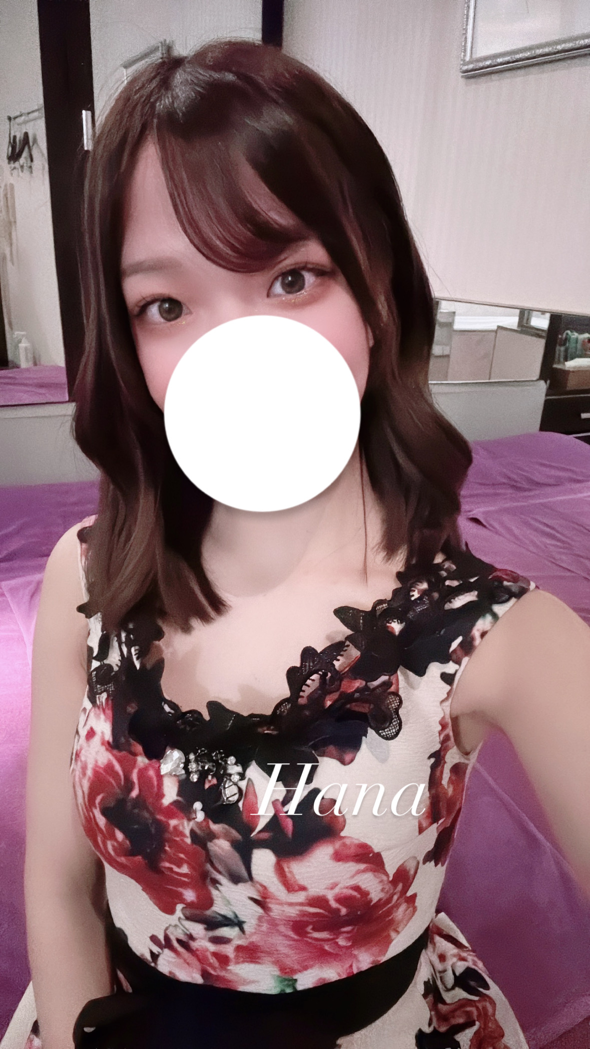 返信画像