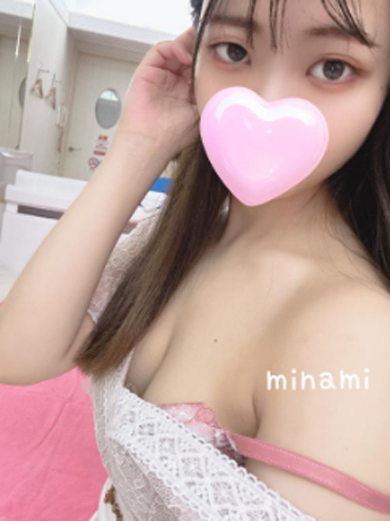 LIPS（リップス） Fashion health,  Incall MINAMI