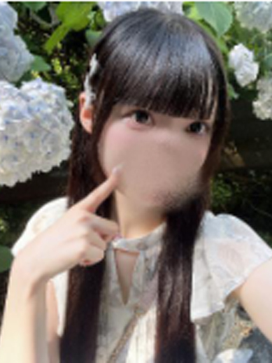   YUME