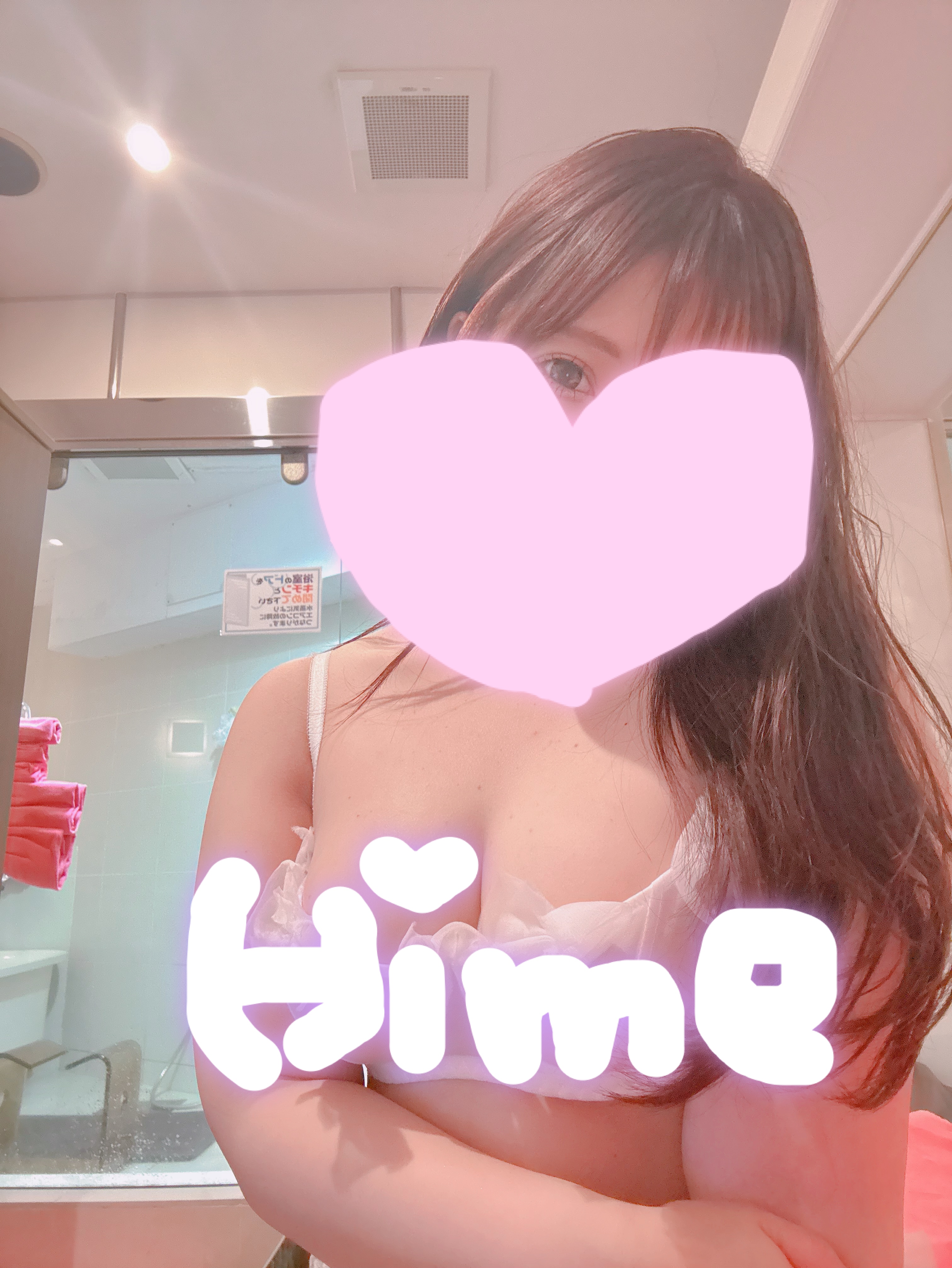 返信画像