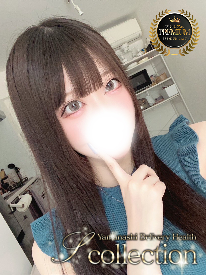   MIMU