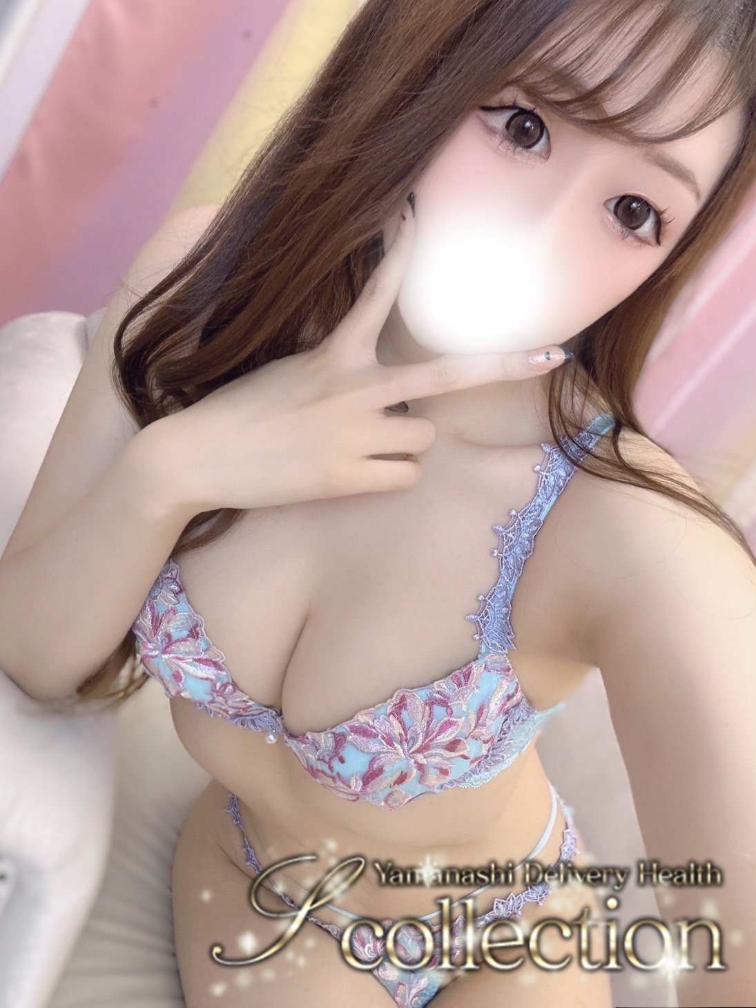   ARINA