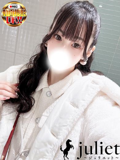 新潟デリヘル　Juliet～ジュリエット～ 本店 デリヘル OUKA