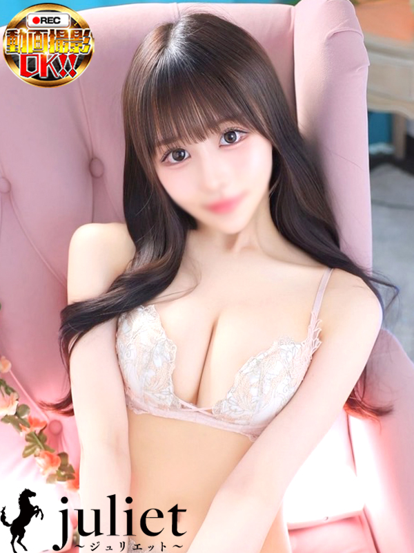 新潟デリヘル　Juliet～ジュリエット～ 本店 上门服务 かなめ