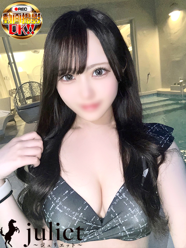 新潟デリヘル　Juliet～ジュリエット～ 本店 デリヘル RURU