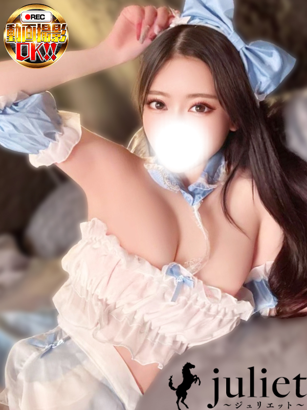 新潟デリヘル　Juliet～ジュリエット～ 本店 上門服務 RANNA