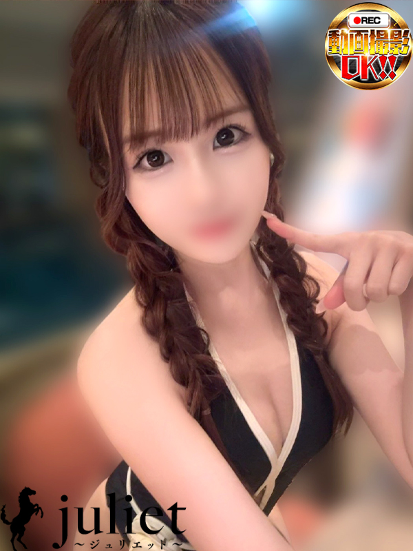 新潟デリヘル　Juliet～ジュリエット～ 本店 上门服务 みらい