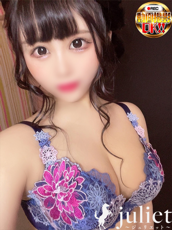 新潟デリヘル　Juliet～ジュリエット～ 本店 デリヘル NARUMI