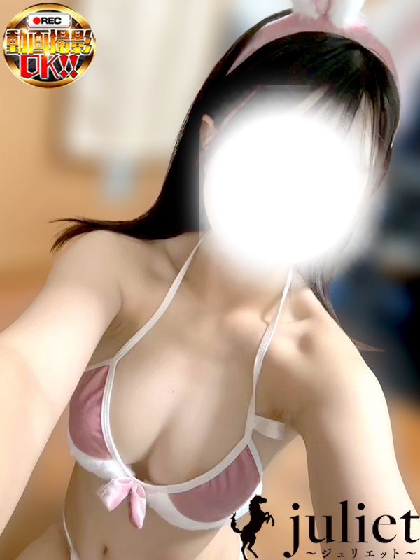新潟デリヘル　Juliet～ジュリエット～ 本店 デリヘル CHIHIRO