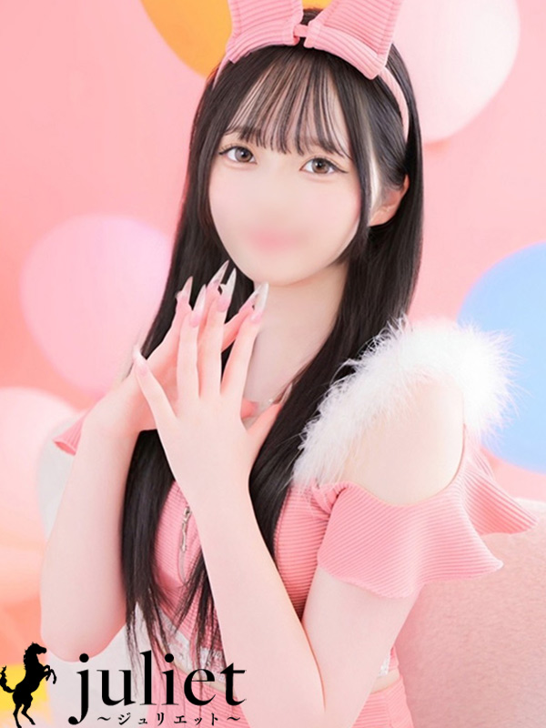 新潟デリヘル　Juliet～ジュリエット～ 本店 outcall escort service YURI