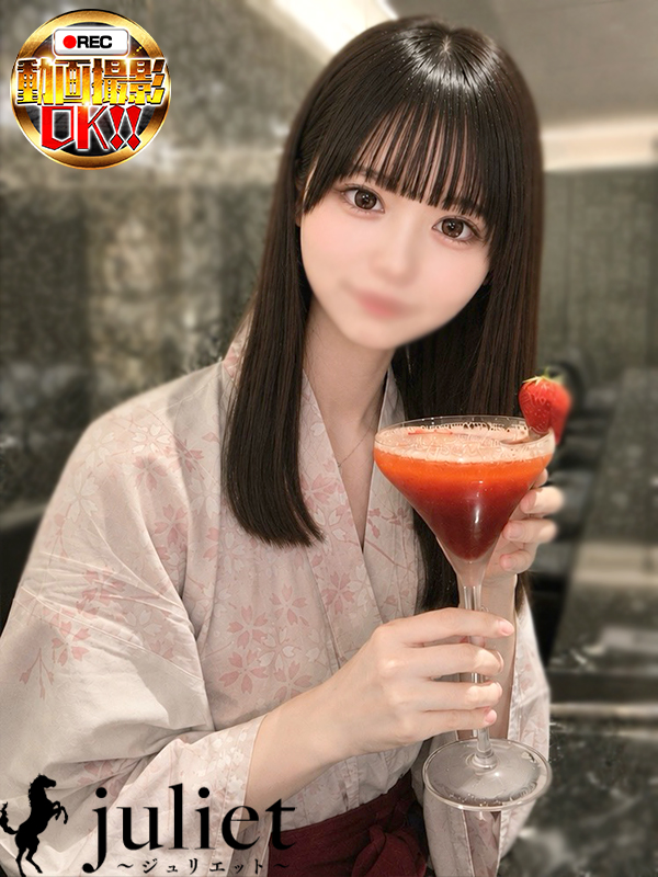 新潟デリヘル　Juliet～ジュリエット～ 本店 デリヘル HANA