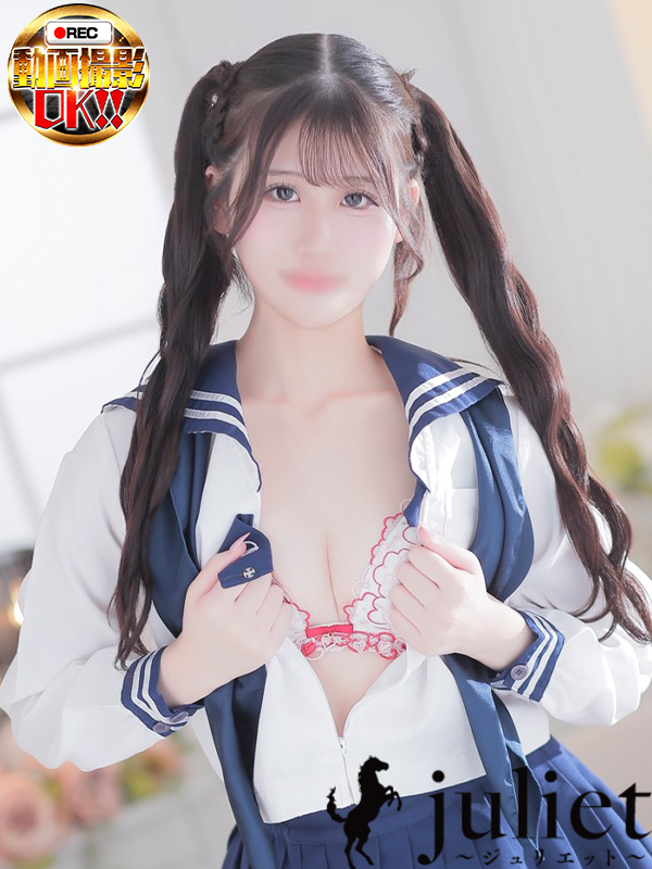 新潟デリヘル　Juliet～ジュリエット～ 本店 デリヘル MAYUYU