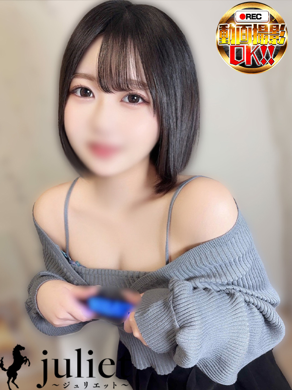 新潟デリヘル　Juliet～ジュリエット～ 本店 デリヘル MIWA
