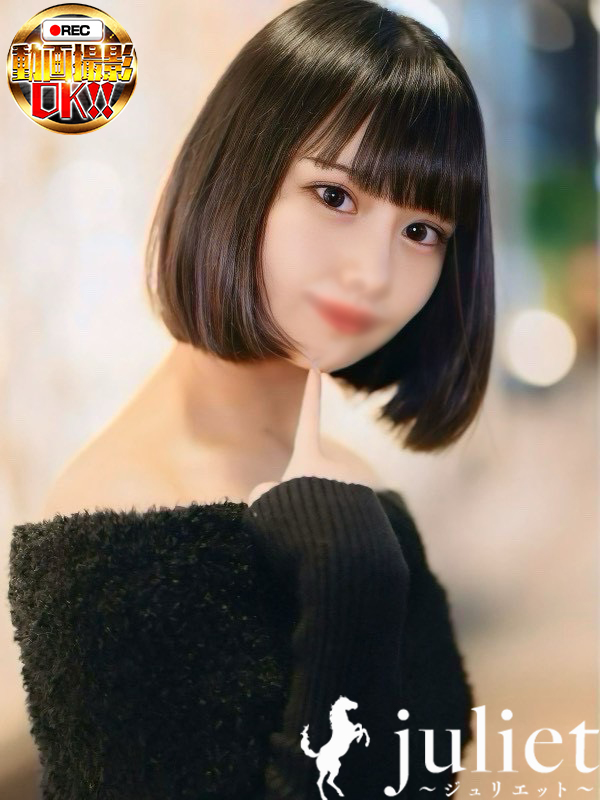新潟デリヘル　Juliet～ジュリエット～ 本店 デリヘル MERU