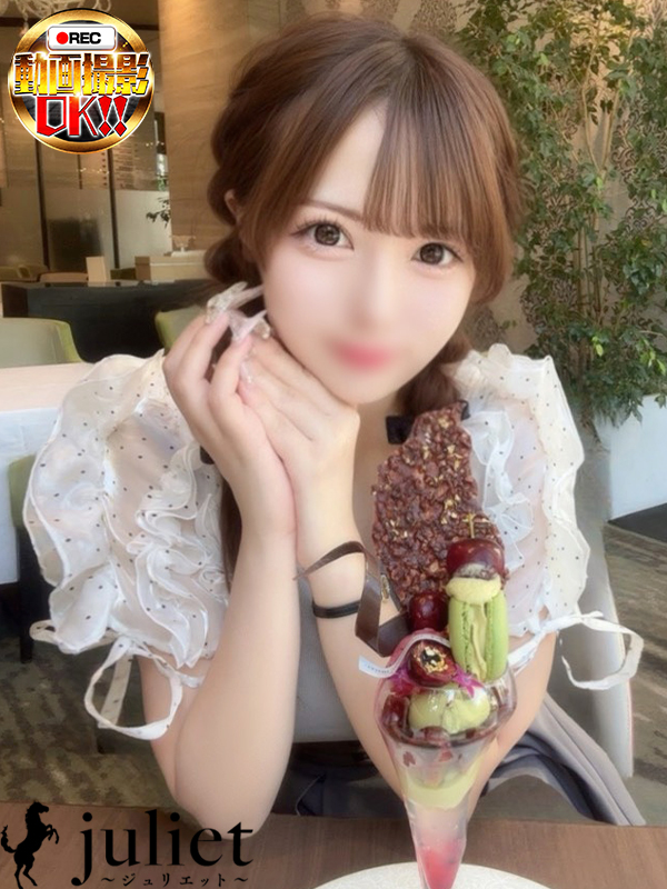 新潟デリヘル　Juliet～ジュリエット～ 本店 デリヘル KOKORO