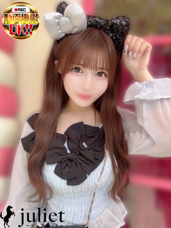 新潟デリヘル　Juliet～ジュリエット～ 本店 안마(데리버리) KOKORO