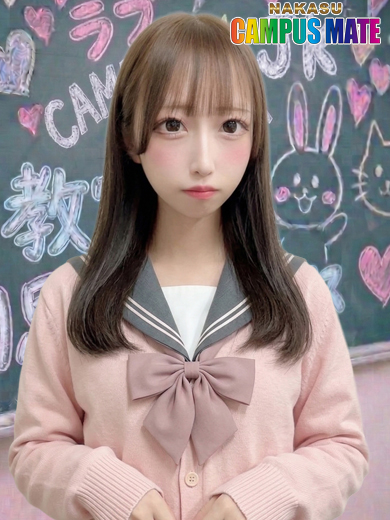 中洲 CAMPUSMATE 한국인 가능 소프랜드 NAKO