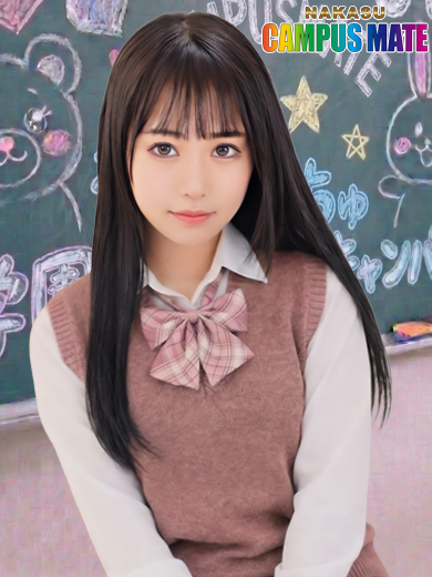 中洲 CAMPUSMATE 泡泡浴 MINAMI