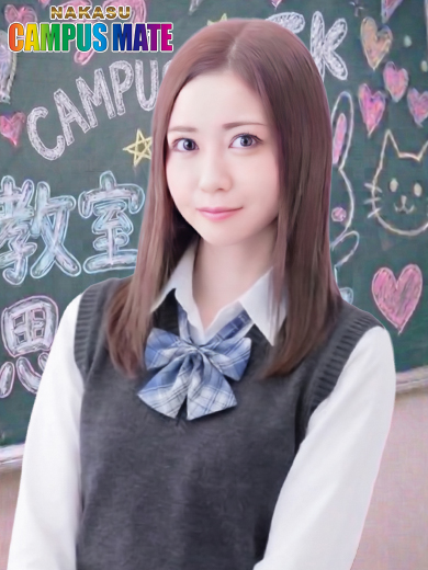 中洲 CAMPUSMATE 泡泡浴 NANA