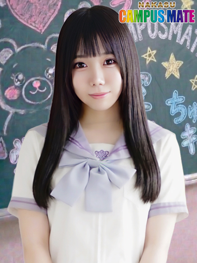 中洲 CAMPUSMATE 泡泡浴 KANANO