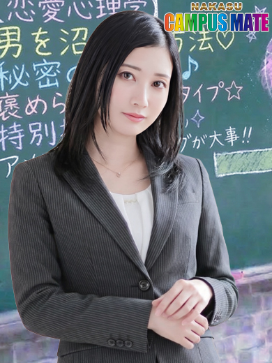 中洲 CAMPUSMATE 泡泡浴 TAIGA