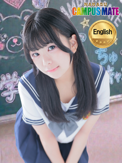 中洲 CAMPUSMATE 한국인 가능 소프랜드 MINA