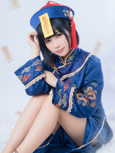 東京シャトールージュ ヘルス RUNA