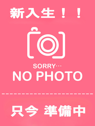 ソープランド花火 한국인 가능 소프랜드 AO