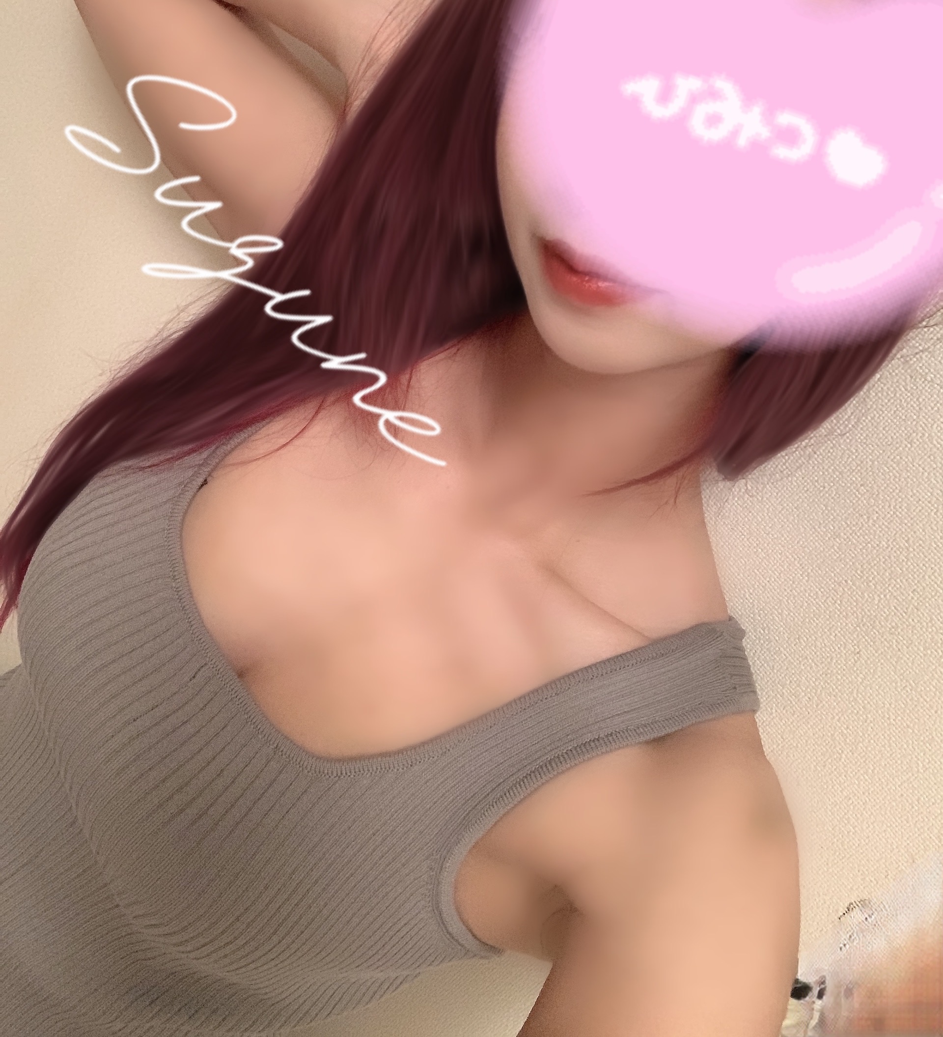 返信画像