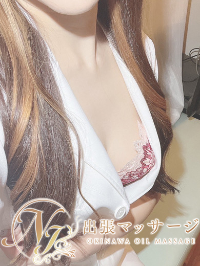   WAKANA