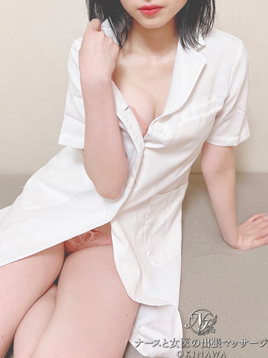   AINO