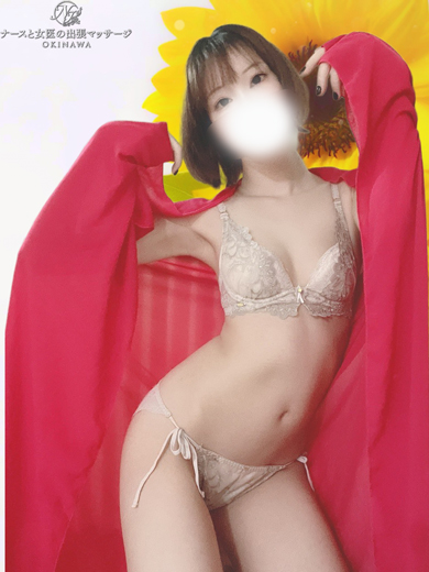 なーすとじょいのしゅっちょうまっさーじ エステ(出張)・アロマ 新ナース『ナナコ』